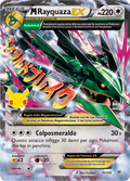 076-108 MRayquaza EX CEL Gran Festa ITA NM