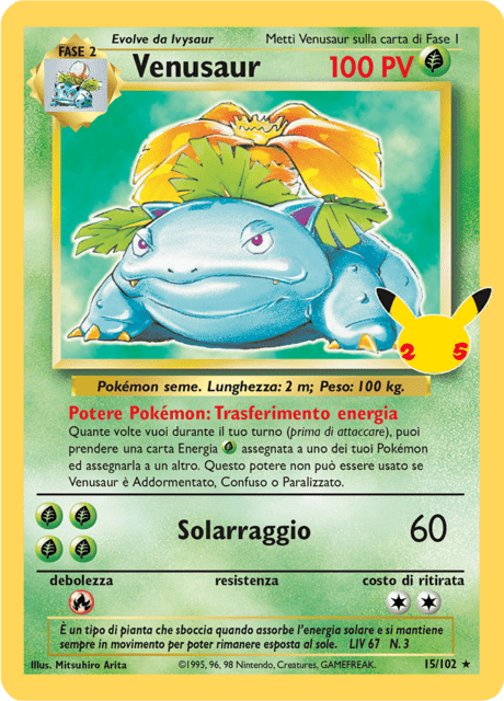 027-025 R015-102 Venusaur Holo Unlimited – 25º Anniversario ITA NM