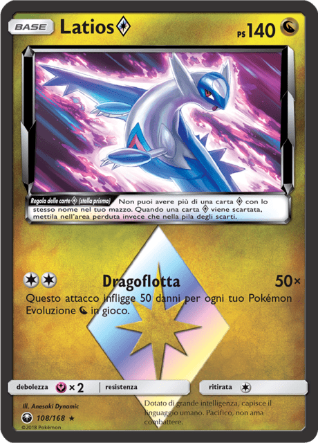 108-168 Latios ◇ CES Tempesta Astrale ITA NM