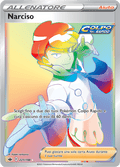 221-198 Narciso Full Art Rara Segreta CRE Regno Glaciale ITA NM
