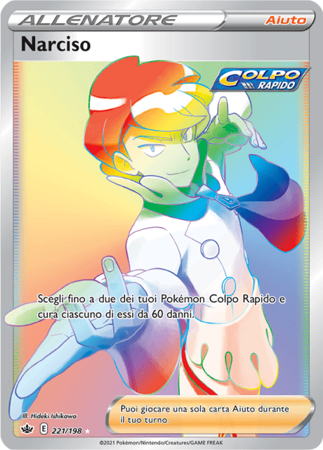221-198 Narciso Full Art Rara Segreta CRE Regno Glaciale ITA NM