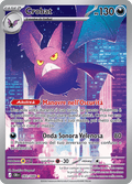 093-086 Crobat CRI Caos Nascente ITA NM