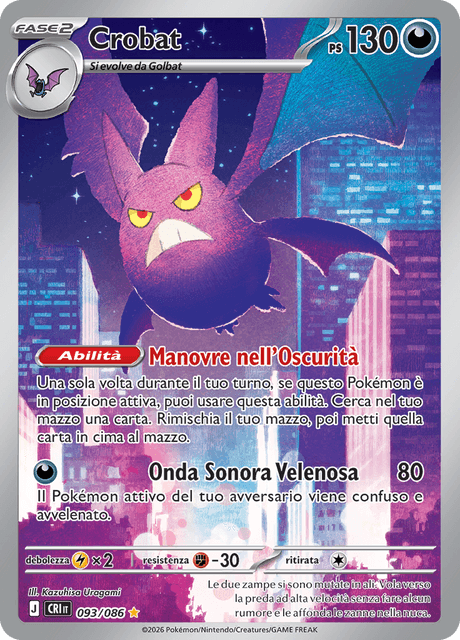 093-086 Crobat CRI Caos Nascente ITA NM