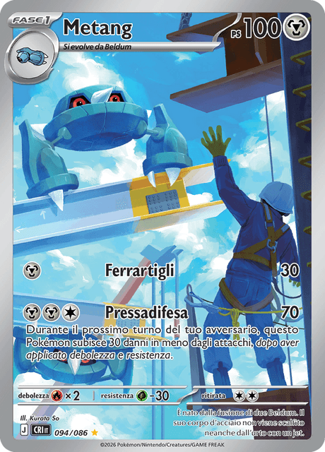 094-086 Metang Illustrazione Rara CRI Caos Nascente ITA NM