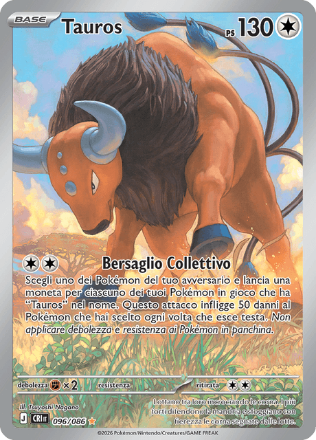 096-086 Tauros CRI Caos Nascente ITA NM