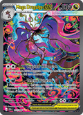 118-086 Mega Dragalge ex Alternative Art CRI Caos Nascente ITA NM