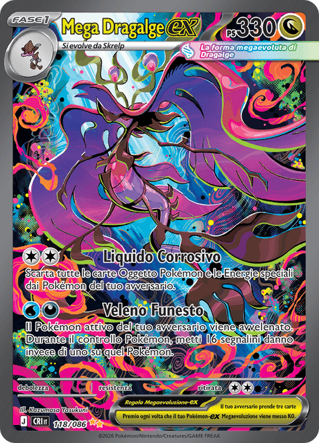 118-086 Mega Dragalge ex Alternative Art CRI Caos Nascente ITA NM
