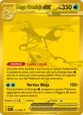 122-086 Mega Greninja ex Gold CRI Caos Nascente ITA NM