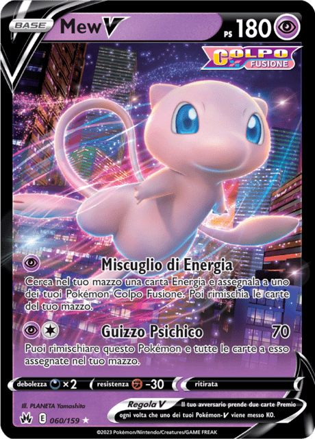 060-159 Mew V CRZ Zenit Regale ITA NM