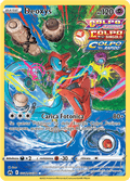172-159 GG12-GG70 Deoxys Galleria Di Galar CRZ Zenit Regale ITA NM