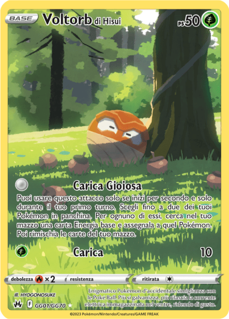 161-159 GG01-GG70 Voltorb Di Hisui Galleria Di Galar CRZ Zenit Regale ITA NM