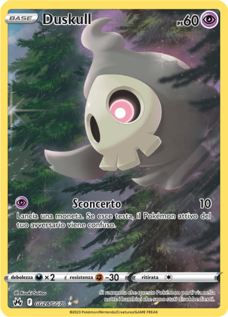 188-159 GG28-GG70 Duskull Galleria Di Galar CRZ Zenit Regale ITA NM