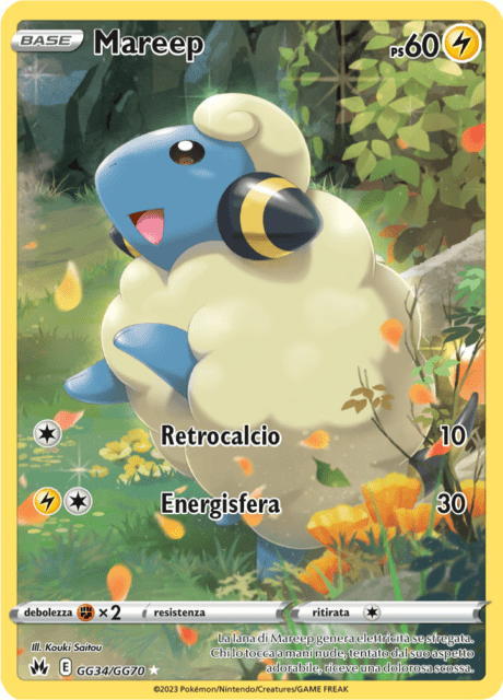 194-159 GG34-GG70 Mareep Galleria Di Galar CRZ Zenit Regale ITA NM