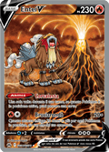 GG36-GG70 Entei V Galleria Di Galar CRZ Zenit Regale ITA NM