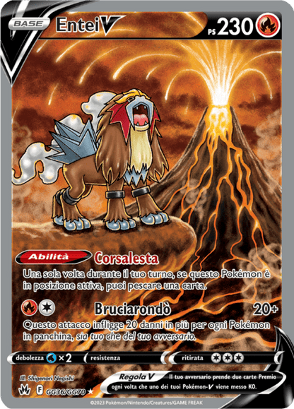 GG36-GG70 Entei V Galleria Di Galar CRZ Zenit Regale ITA NM