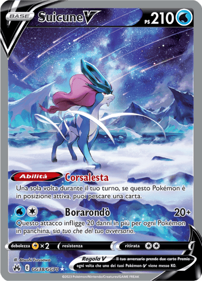 198-159 GG38-GG70 Suicune V Galleria Di Galar CRZ Zenit Regale ITA NM