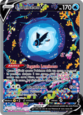 199-159 GG39-GG70 Lumineon V Galleria Di Galar CRZ Zenit Regale ITA NM