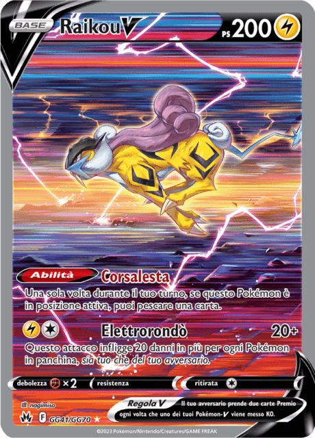 GG41-GG70 Raikou V Galleria Di Galar CRZ Zenit Regale ITA NM