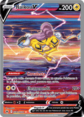 GG41-GG70 Raikou V Galleria Di Galar CRZ Zenit Regale ITA NM