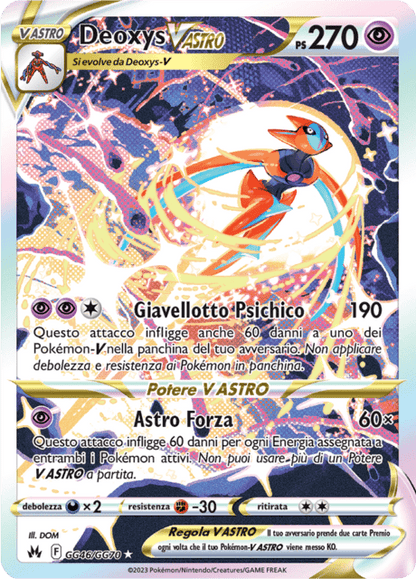 206-159 GG46-GG70 Deoxys V Astro Galleria Di Galar CRZ Zenit Regale ITA NM