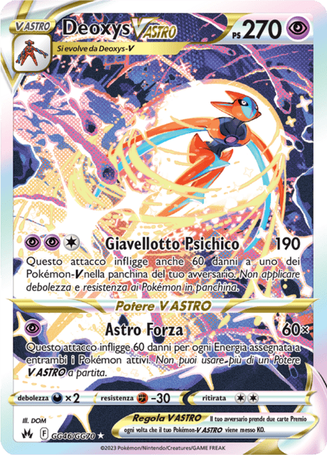 206-159 GG46-GG70 Deoxys V Astro Galleria Di Galar CRZ Zenit Regale ITA NM