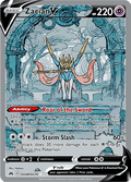 GG48-GG70 Zacian V Galleria Di Galar CRZ Zenit Regale ENG NM