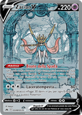 GG48-GG70 Zacian V Galleria Di Galar CRZ Zenit Regale ITA NM