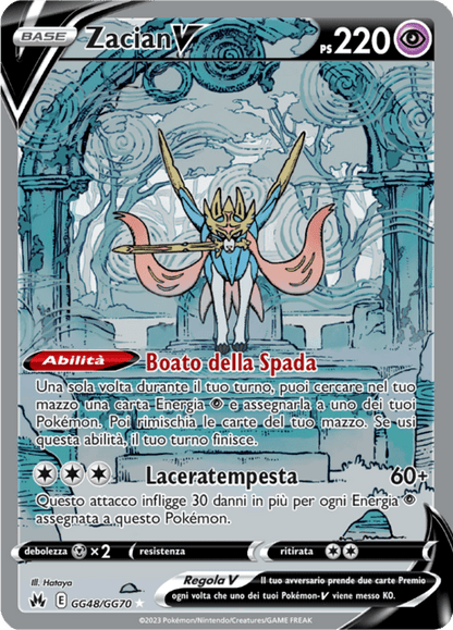 GG48-GG70 Zacian V Galleria Di Galar CRZ Zenit Regale ITA NM