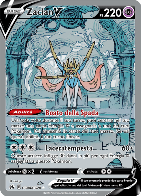 GG48-GG70 Zacian V Galleria Di Galar CRZ Zenit Regale ITA NM