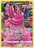 164-159 GG04-GG70 Oricorio Galleria Di Galar CRZ Zenit Regale ITA NM