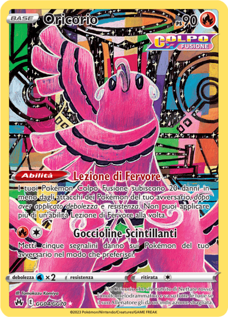 164-159 GG04-GG70 Oricorio Galleria Di Galar CRZ Zenit Regale ITA NM