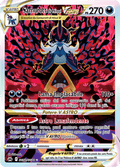 212-159 GG52-GG70 Samurott Di Hisui V Astro Galleria Di Galar CRZ Zenit Regale ITA NM
