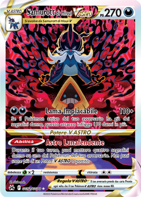212-159 GG52-GG70 Samurott Di Hisui V Astro Galleria Di Galar CRZ Zenit Regale ITA NM