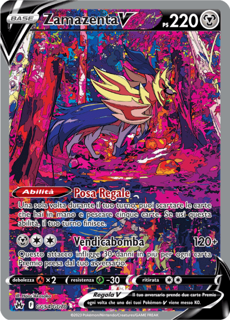 214-159 GG54-GG70 Zamazenta V Galleria Di Galar CRZ Zenit Regale ITA NM