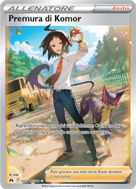 218-159 GG58-GG70 Premura Di Komor Full Art Galleria Di Galar CRZ Zenit Regale ITA NM