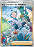219-159 GG59-GG70 Esperimento Di Acromio Full Art Galleria Di Galar CRZ Zenit Regale ITA NM