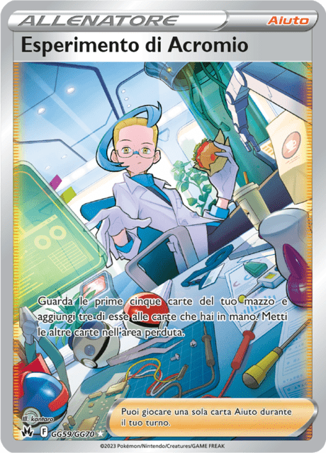 219-159 GG59-GG70 Esperimento Di Acromio Full Art Galleria Di Galar CRZ Zenit Regale ITA NM
