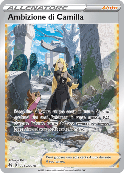 220-159 GG60-GG70 Ambizione Di Camilla Full Art Galleria Di Galar CRZ Zenit Regale ITA NM