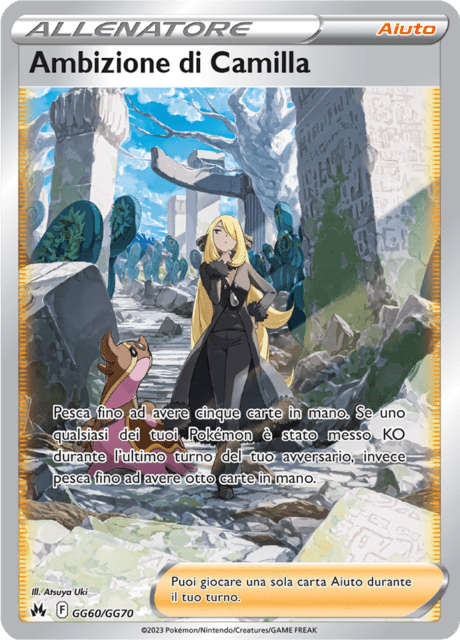 220-159 GG60-GG70 Ambizione Di Camilla Full Art Galleria Di Galar CRZ Zenit Regale ITA NM