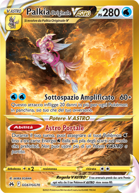 GG67-GG70 Palkia Originale V Astro Gold Galleria Di Galar CRZ Zenit Regale ITA NM