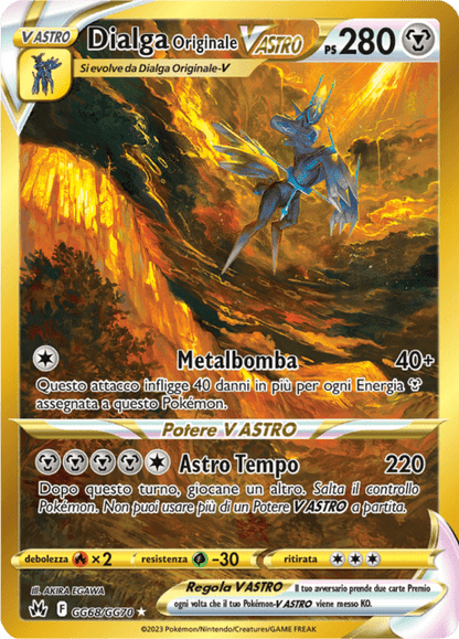 GG68-GG70 Dialga Originale V Astro Gold Galleria Di Galar CRZ Zenit Regale ITA NM