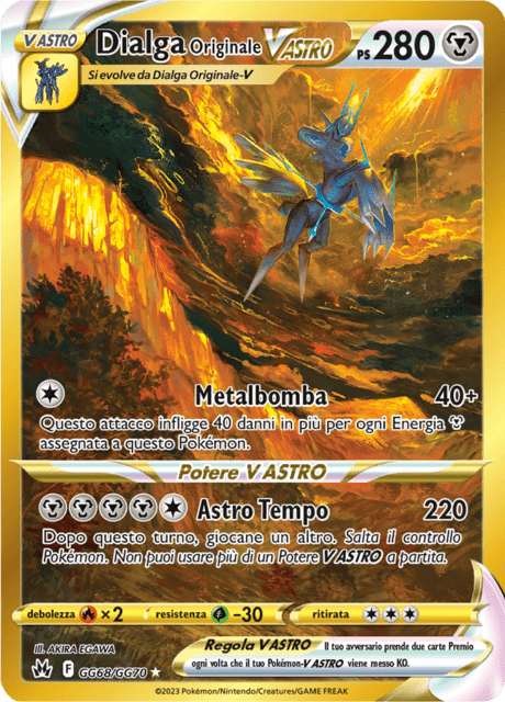 GG68-GG70 Dialga Originale V Astro Gold Galleria Di Galar CRZ Zenit Regale ITA NM