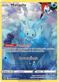 166-159 GG06-GG70 Manaphy Galleria Di Galar CRZ Zenit Regale ITA NM
