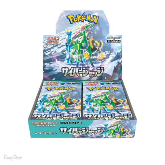 Cyber Judge Display 30 Buste JAP
