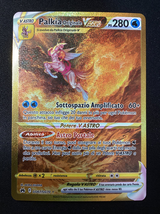 GG67-GG70 Palkia Originale V Astro Gold Galleria Di Galar CRZ Zenit Regale ITA NM