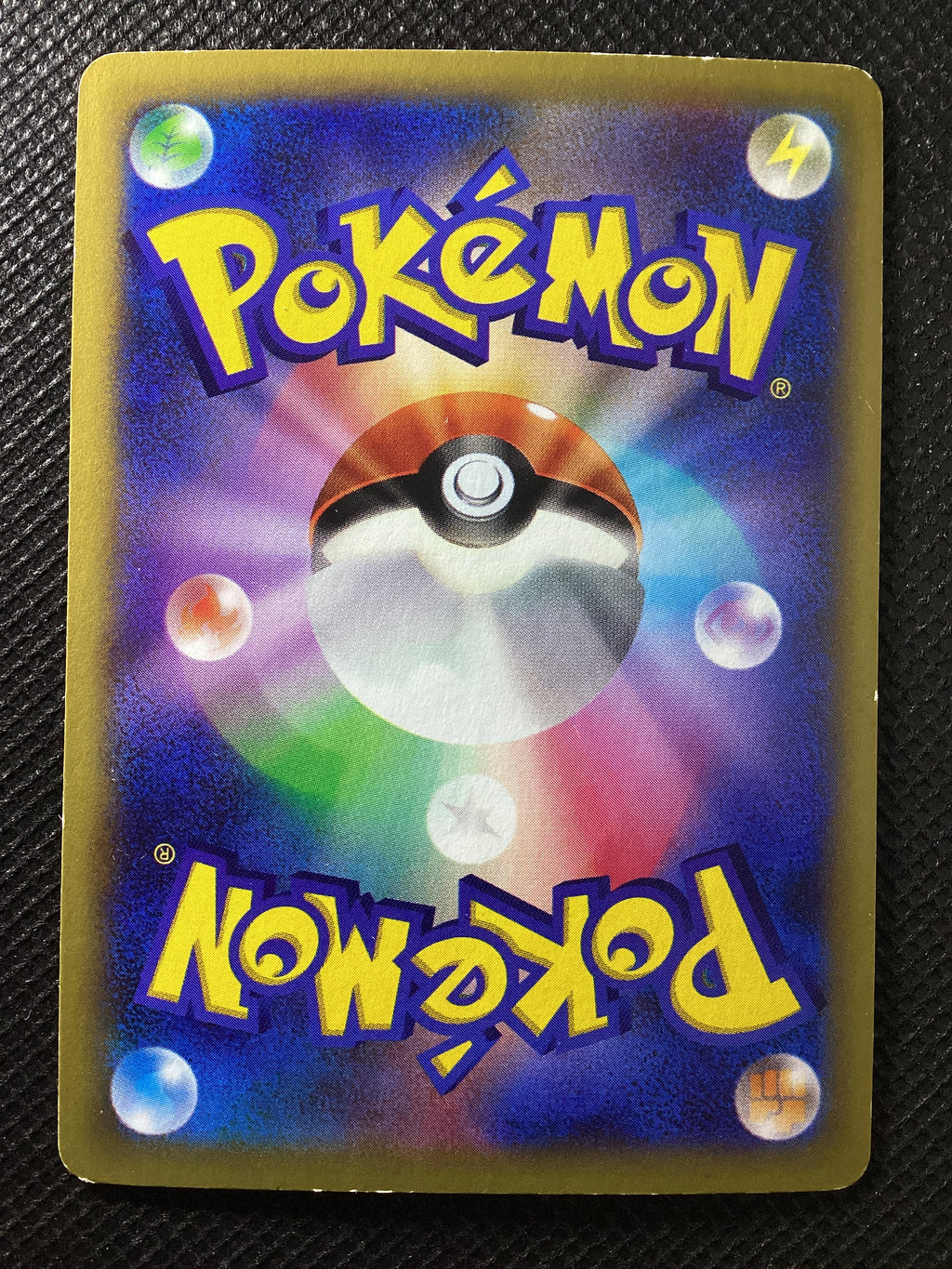 011-080 Charizard ex XY2 Wild Blaze JAP PLAYED