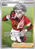 186-189 Kabu Full Art DAA Fiamme Oscure ITA NM
