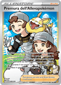 188-189 Premura dell’Allevapokémon Full Art DAA Fiamme Oscure ITA NM
