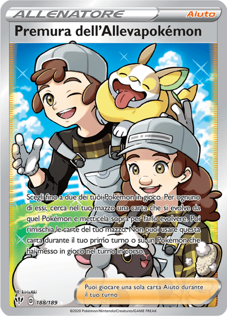188-189 Premura dell’Allevapokémon Full Art DAA Fiamme Oscure ITA NM