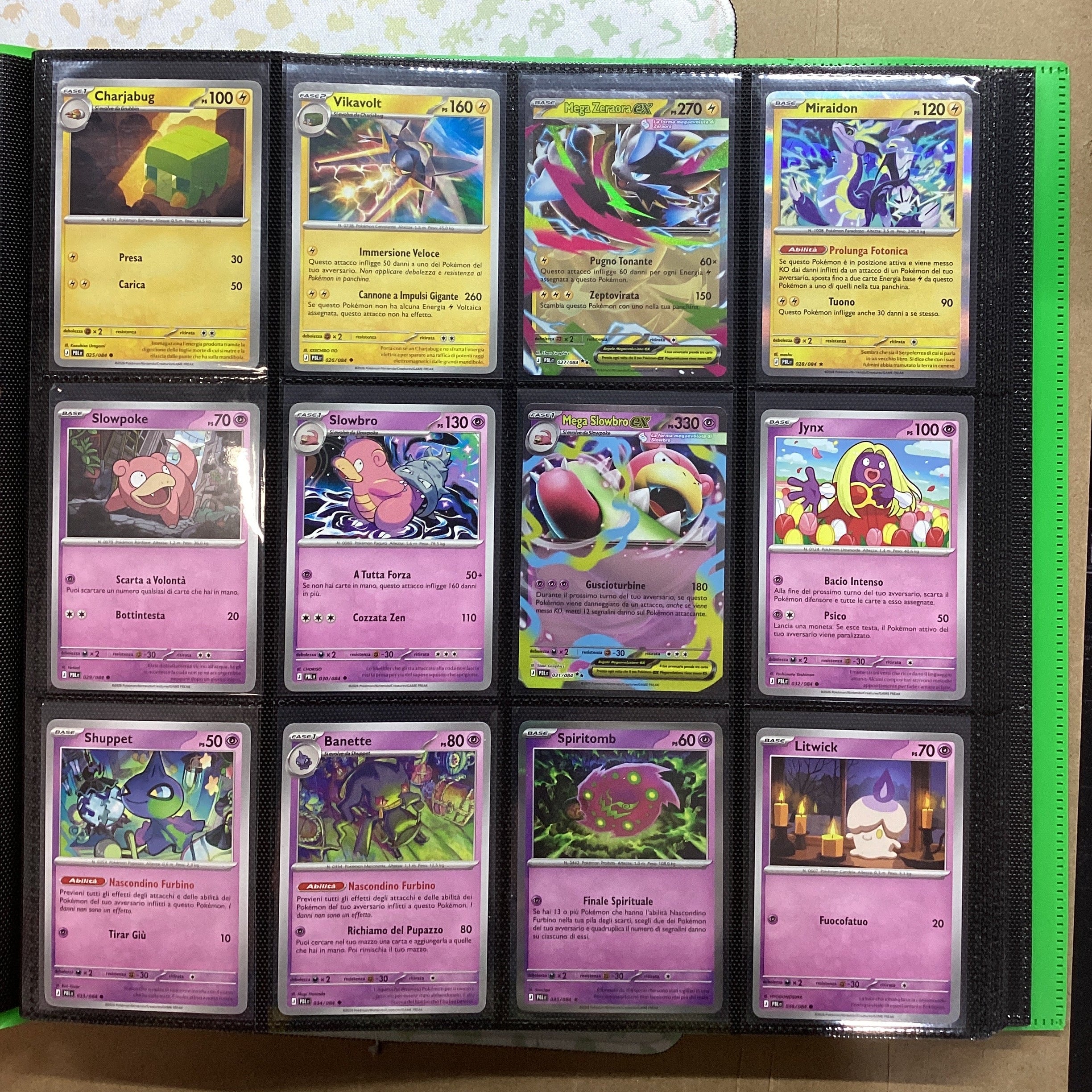 Masterset in serie Buio Pesto - Pokemon Set Regular (Holo-Non Holo-ex) 84 Carte ITA NM + Album